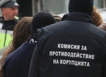 ВКС прие: КПКОНПИ може да конфискува само налично имущество  с неустановен законен произход